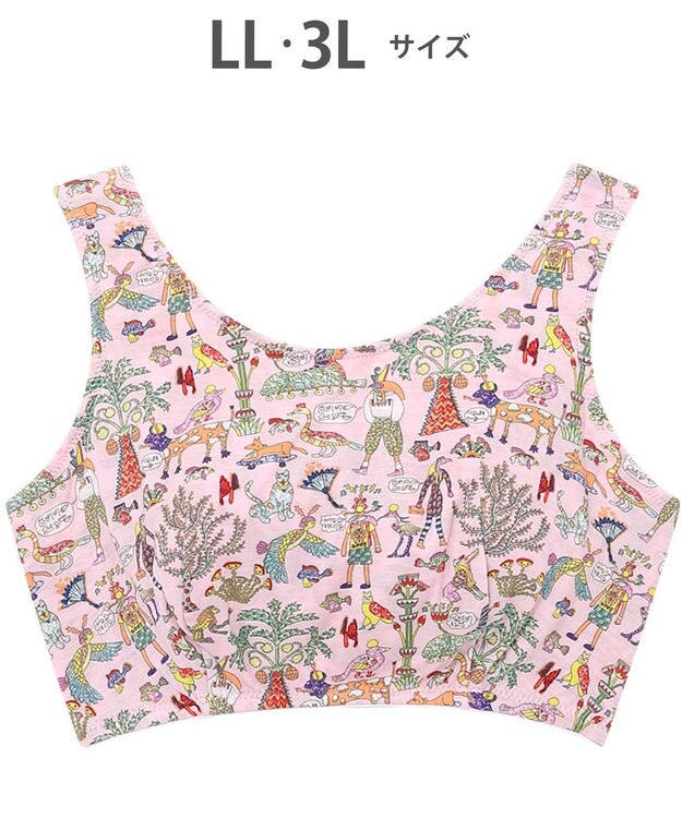 tsumori chisato SLEEP ツモリチサト ナイトアップブラ ノンワイヤーブラ 夜用ブラ ナイトブラ レディース UBX573 /ワコール ピンク