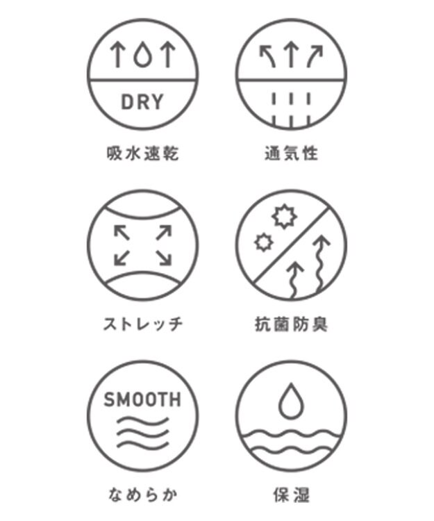 23区GOLF 【MEN】TTON なめらかレーヨン吸水ボクサーショーツ ブラック系