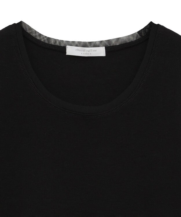 Green Parks チュールドッキングタンクトップ Khaki