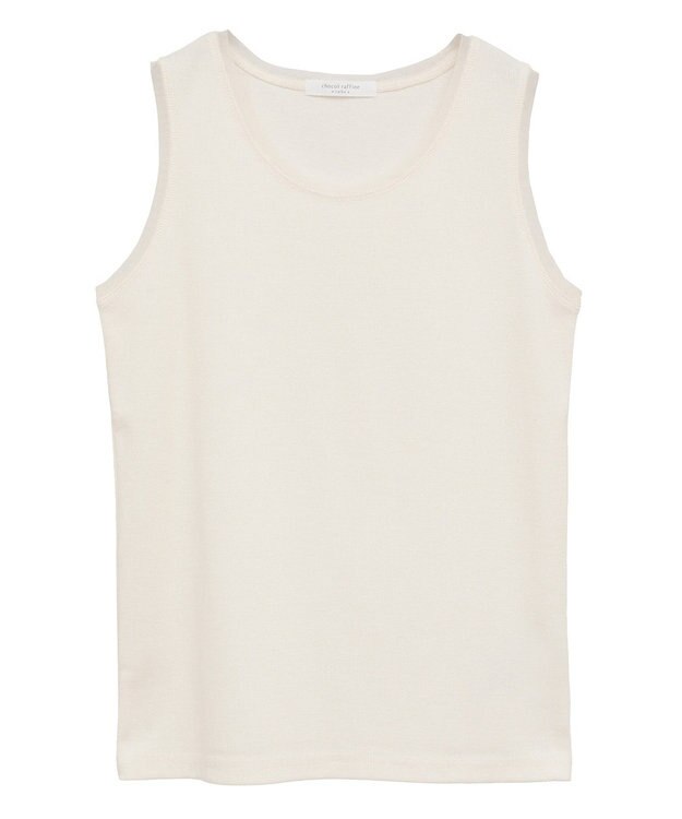 Green Parks チュールドッキングタンクトップ Khaki