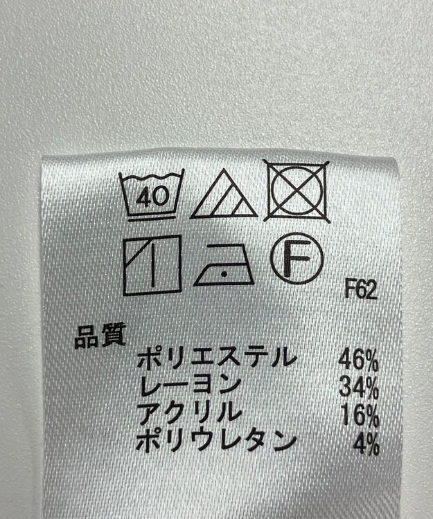 ONWARD Reuse Park 【any SiS】パンツ秋冬 グレー