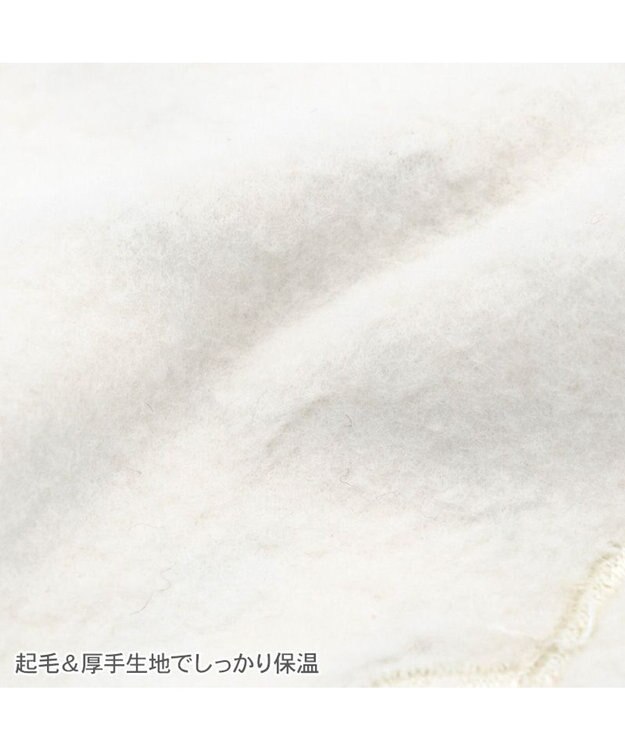 PET PARADISE スヌーピー ペティヒートDAN トレーナー 《雪柄》 中型犬 小型犬 ブルー×ホワイト