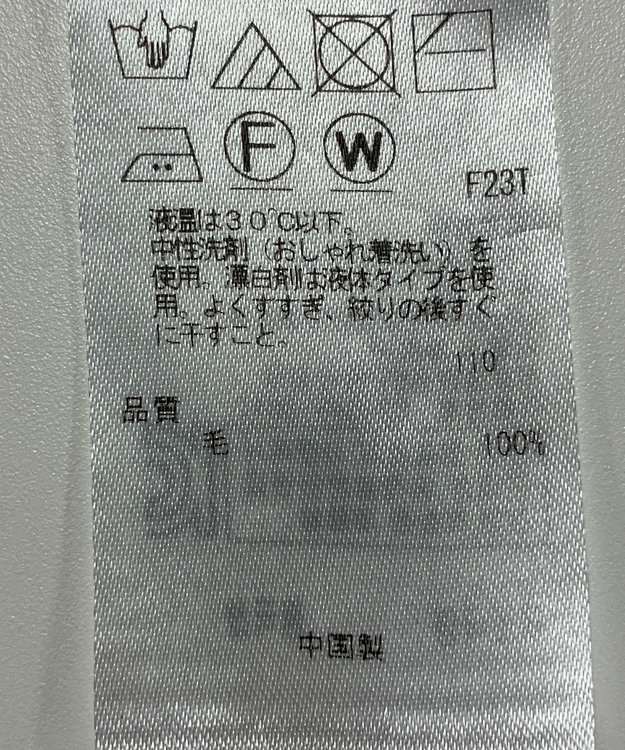 ONWARD Reuse Park 【23区】ニット秋冬 レッド