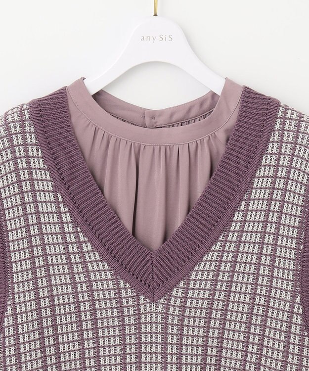 ANY SIS 【2SET】ニットベスト×チュニック ブラウス モーブ系