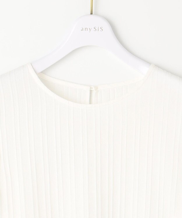 ANY SIS S 【洗える】ジャガードペプラム ブラウス オフ