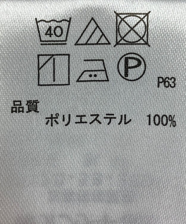 ONWARD Reuse Park 【any SiS】ブラウス秋冬 ネイビー