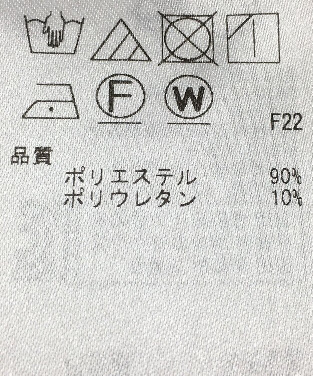 ONWARD Reuse Park 【23区】パンツ秋冬 パープル