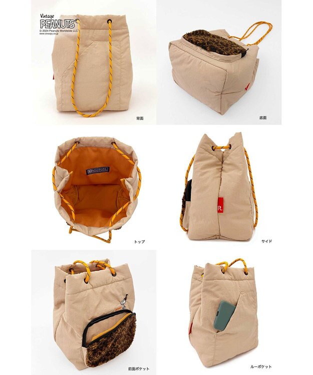 ROOTOTE 8411【スヌーピー】IP.ポシェット.ボア.ピーナッツ-9S 02：ベージュ