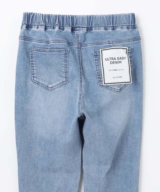 ANY 【洗濯機可/ウエストゴム/ストレッチ】ウルトライージーデニムパンツ フェードインディゴ