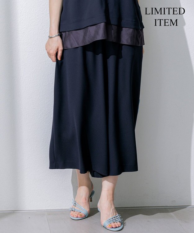 23区 L 【Lサイズ限定/吸水速乾/UVカット/接触冷感/】ストレッチジョーゼット ガウチョパンツ ネイビー系