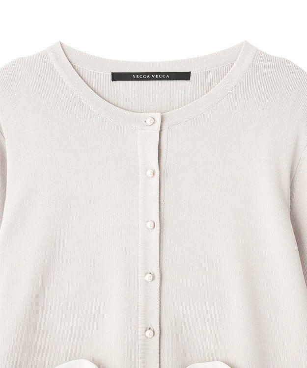YECCA VECCA パール釦ラッフルカーディガン Gray Beige