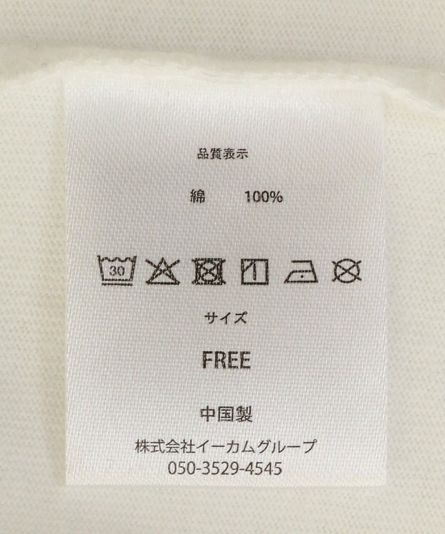 Green Parks ■ＷＩＣＫＥＤ　ＥＬＰＨＡＢＡ　＆　ＧＬＩＮＤＡ　ロンＴ White