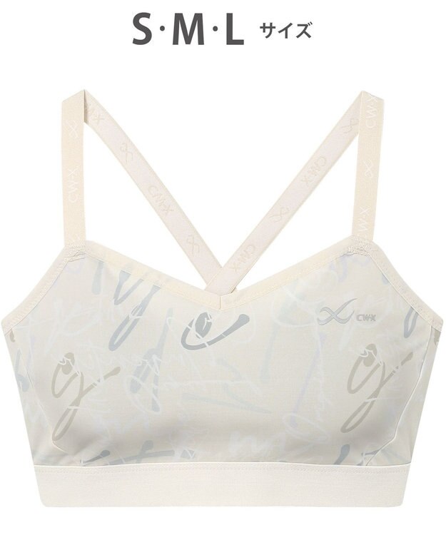 CW-X 【WOMEN】 スポーツブラ スタイルフリー ソフトな着用感 吸汗速乾（本体） HTY110 /ワコール オークル
