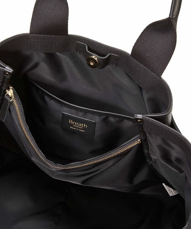 TOPKAPI 【Breath TOPKAPI】RIPPLE リプル ナイロン コンビ ベルト デザイン トートバッグ ブラック