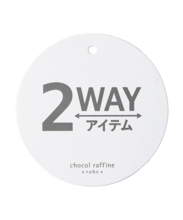 Green Parks ２ｗａｙ　スラブボレロカーディガン Mint Green