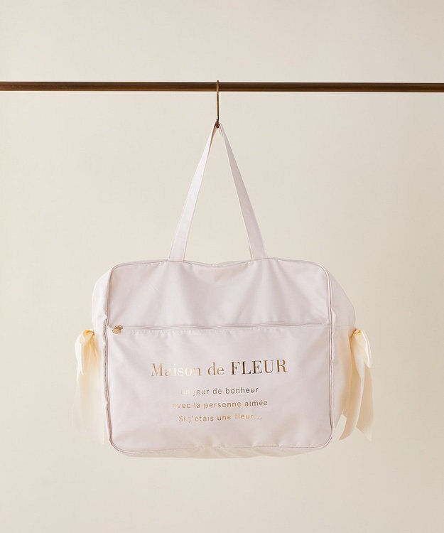 Maison de FLEUR サテンキャリーオンバッグ Ivory