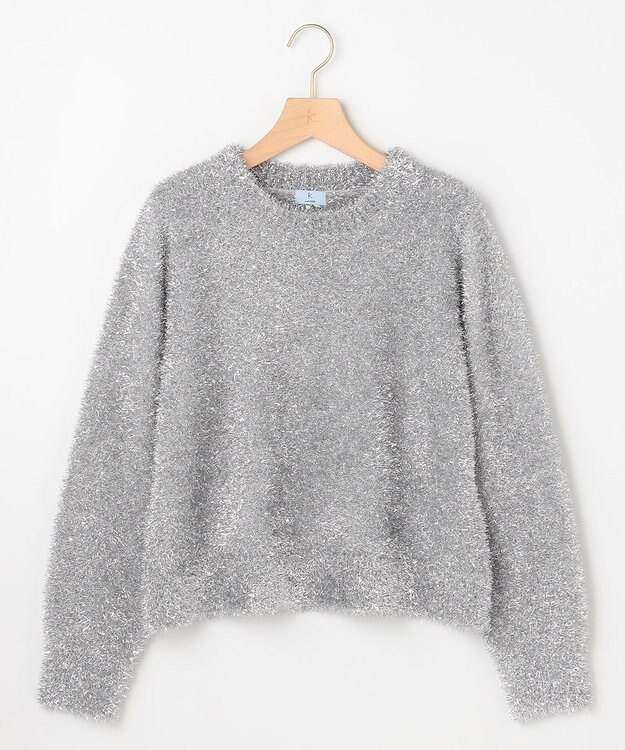 組曲 ラメシャギーニット シルバー系