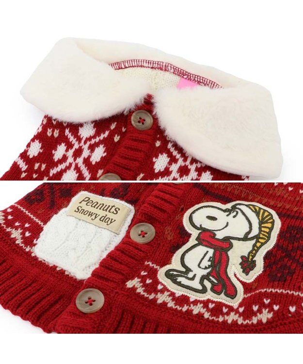 PET PARADISE スヌーピー スケート ニット 《レッド》 小型犬 レッド