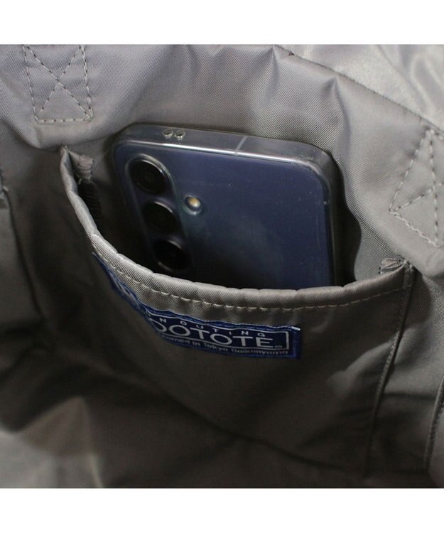 ROOTOTE 1038【超軽量撥水素材】SN.ベビールー2way.ライトウォーターリペレント-G 02：グレー