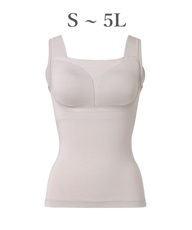 BRADELIS New York 【Yukine inc. / ブラデリス】ゆきねえとろりソフトシルク混ブラキャミ25 着心地重視のノンワイヤー補正下着 トープ