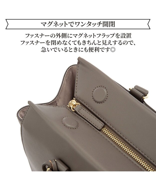 ACE BAGS & LUGGAGE 【PCケース付・A4収納】【雑誌掲載】Jewelna Rose OLバッグ エト トートバッグ 縦型 11932 ジュエルナローズ 通勤 チャコール