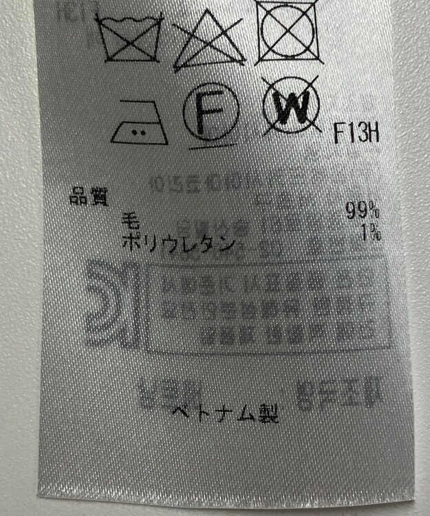 ONWARD Reuse Park 【23区】ワンピース秋冬 ネイビー