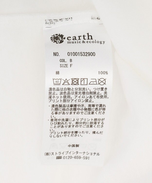 earth music&ecology 【綿100％】アソートグラフィックロンＴ A