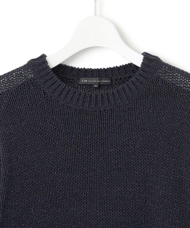 23区 【洗える】ルレックスバルキー ラメニット ネイビー系