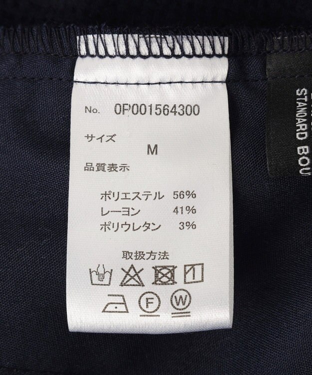 CRAFT STANDARD BOUTIQUE サッカーイージーセットアップ Black