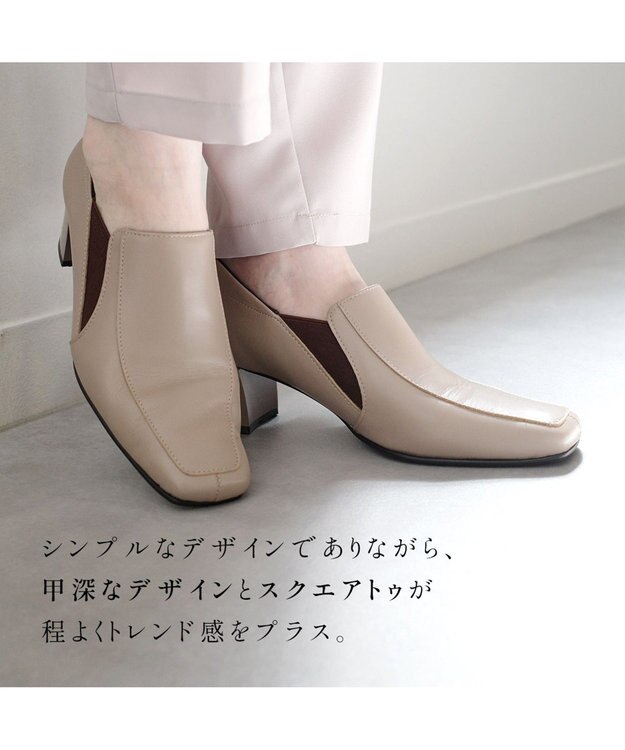 Pointer 日本製 本革甲深パンプス オークグレー