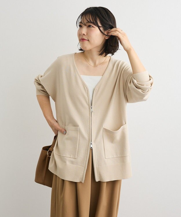 Green Parks アンチピリングゆるｚｉｐカーディガン Light Beige