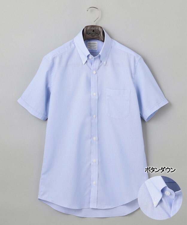 GOTAIRIKU 春夏向け【形態安定】SUMMERPREMIUMPLEATS_ボタンダウンカラー 半袖ドレスシャツ(25年モデル) サックスブルー系