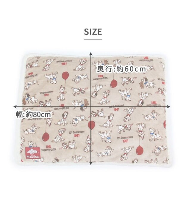 PET PARADISE ディズニー 101匹わんちゃん 遠赤外線 ボアマット 《風船柄》  80×60cm 風船柄
