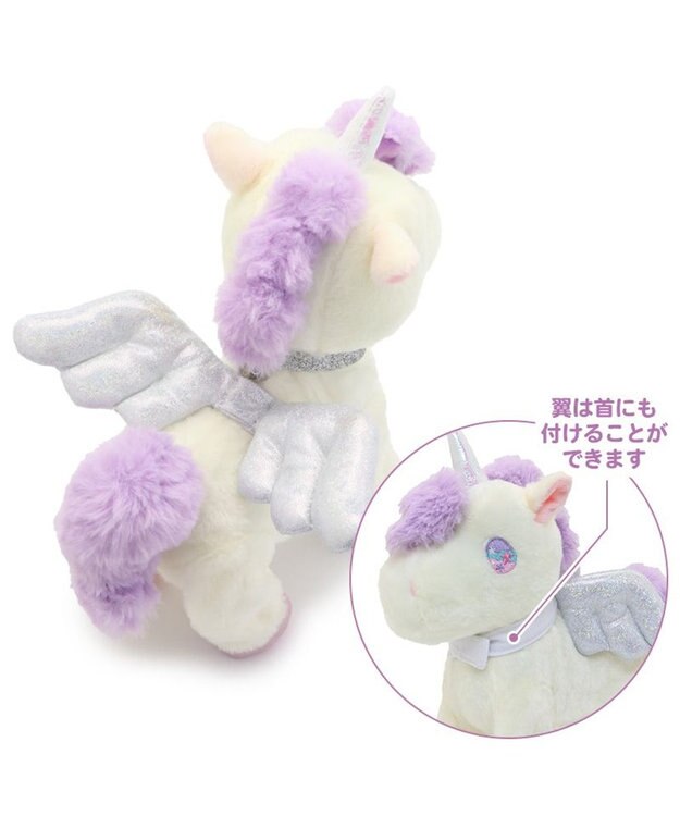 Mother garden マザーガーデン とことこおさんぽシリーズ ユニコーン デコってきらきゅん スペシャルセット クリーム / ピンク クリーム