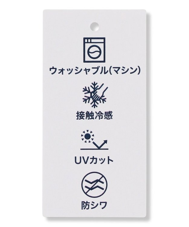 J.PRESS LADIES L FLAXASAオックス ワイド ストレート パンツ チャコール系