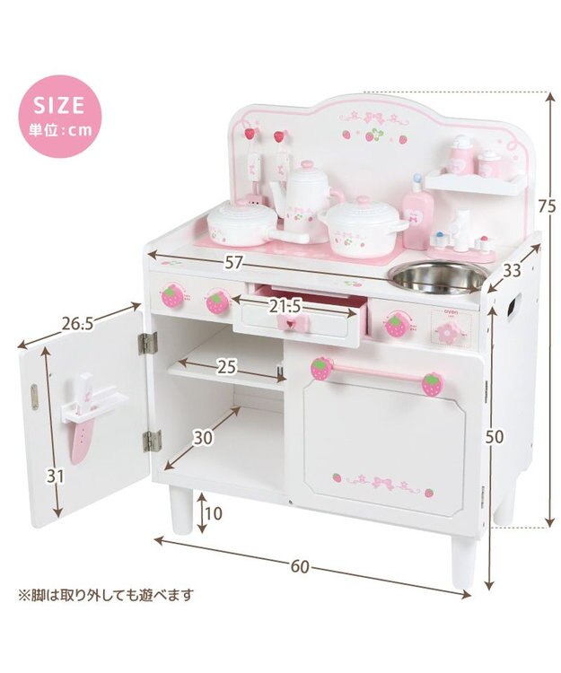 Mother garden マザーガーデン スウィートストロベリー デラックスキッチン ホワイト