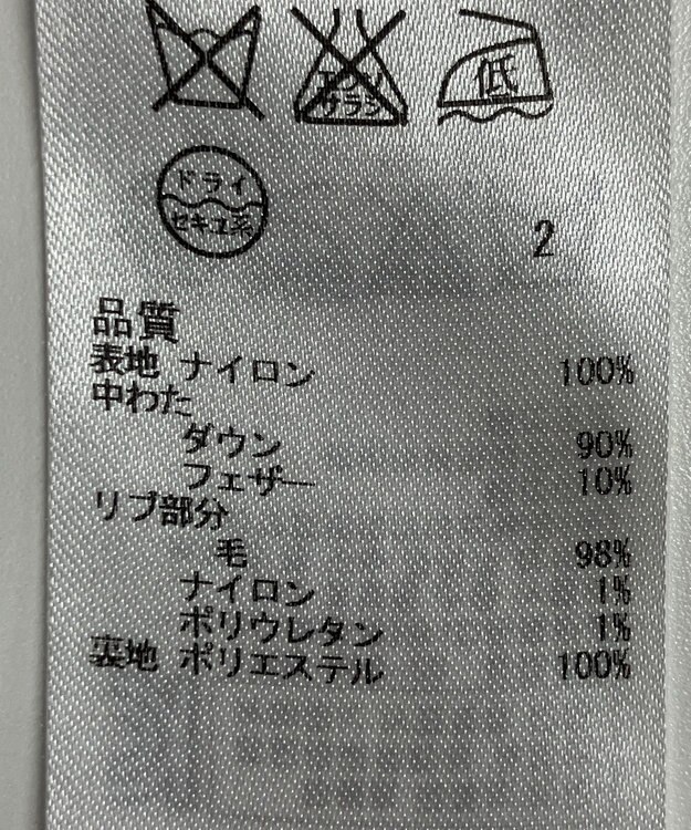 ONWARD Reuse Park 【23区】コート秋冬 ブラック