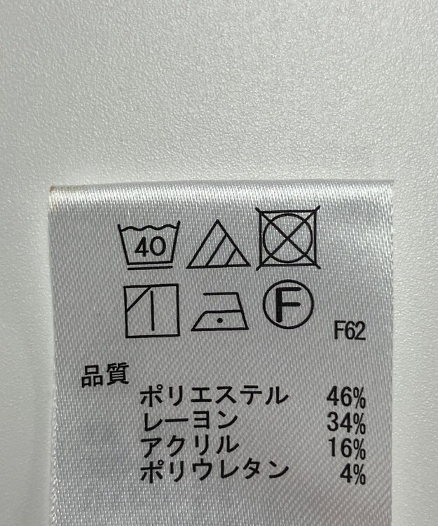 ONWARD Reuse Park 【any SiS】パンツ秋冬 グレー