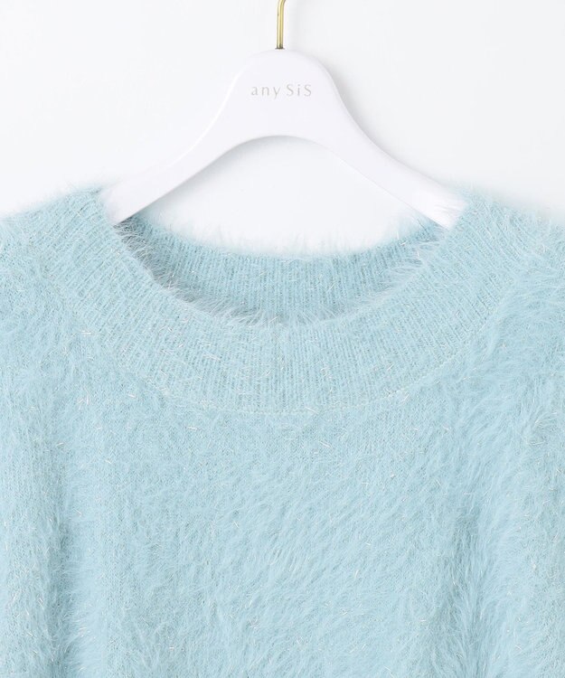 ANY SIS 【洗える】フィルムラメシャギー ニット ミント