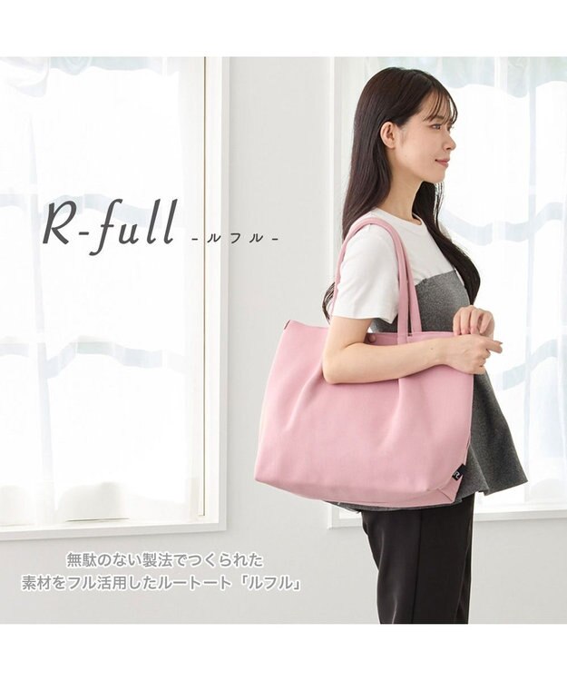 ROOTOTE 1075【手洗い可能】LT.ミディアム.ルフル-B 05：ダルピンク