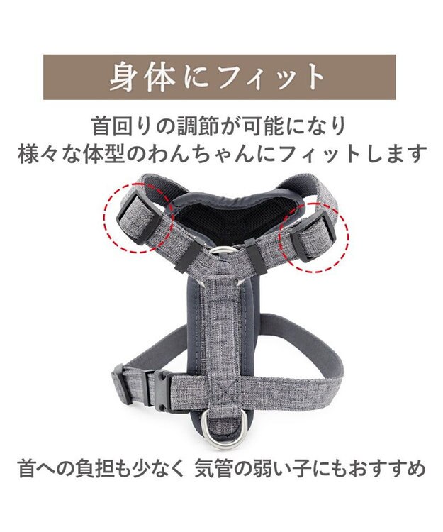 PET PARADISE ペットパラダイス アクティブハーネス 杢調 ＳＳ 小型犬 チャコールグレー