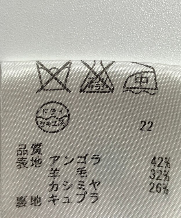 ONWARD Reuse Park 【23区】コート秋冬 ブラック