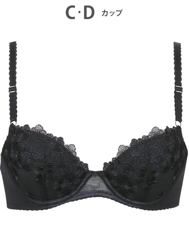 Wing 【ナチュラルアップブラ】 AA~Gカップ展開 ふっくら自然なまるみでバストアップ KB2060 ウイング／ワコール ブラック
