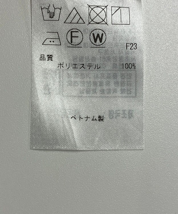 ONWARD Reuse Park セット商品/サイズS【ICB】ニット春夏×ブラウス春夏 その他