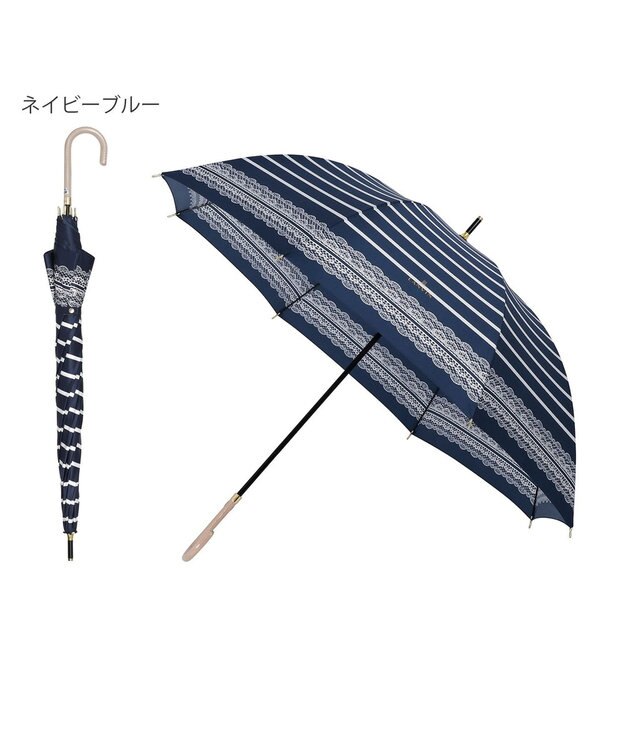 MOONBAT 【雨傘】ランバン　オン　ブルー (LANVIN en Bleu) ボーダー レース 長傘 ネイビーブルー