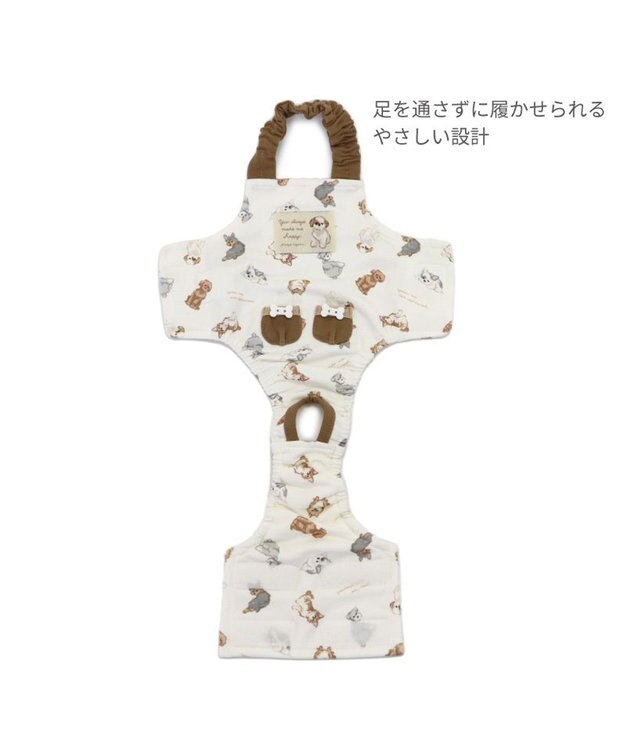 PET PARADISE ペットパラダイス makokoro マナーオール 《わんちゃん柄》 中型犬 わんちゃん柄