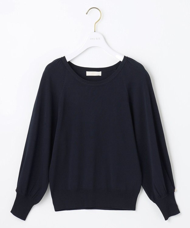 ANY SIS 【洗える】タックポイント ニット ネイビー