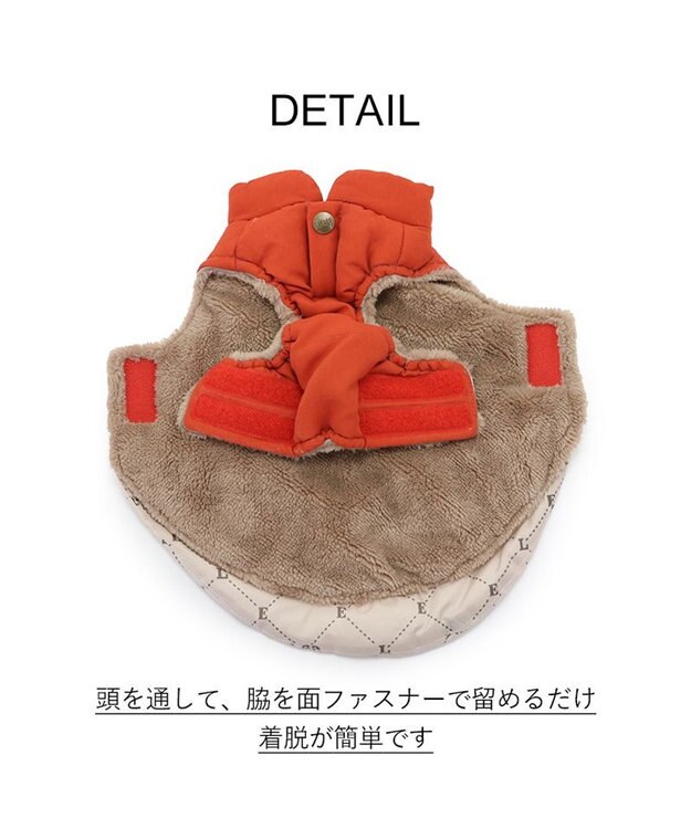 PET PARADISE LEE 綿入ベスト モノグラム 《オレンジ》 小型犬 オレンジ