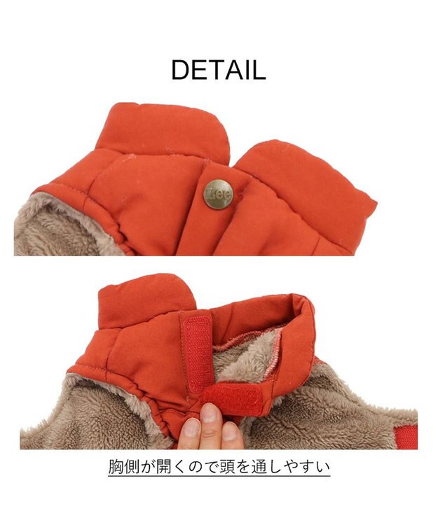 PET PARADISE LEE 綿入ベスト モノグラム 《オレンジ》 小型犬 オレンジ