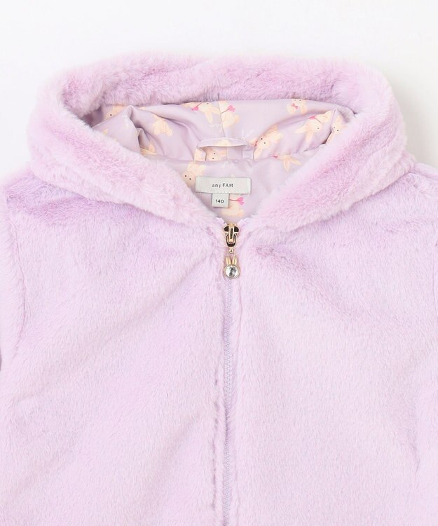 ANY KIDS アニマル耳 フェイクファー ブルゾン ラベンダー×ウサギ